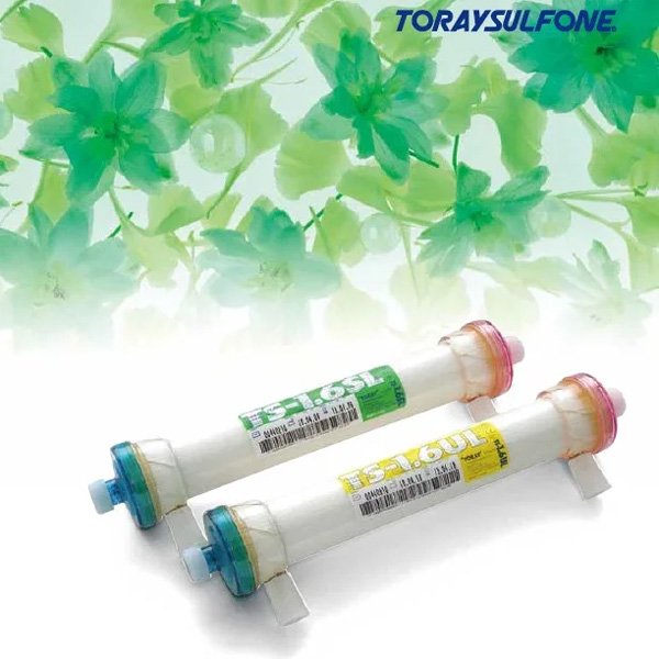 Dialisador Toraysulfone
